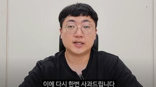 노컷뉴스