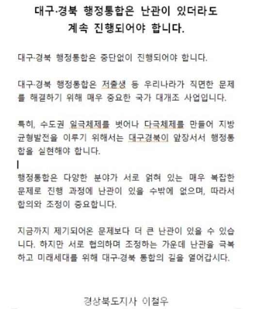 노컷뉴스