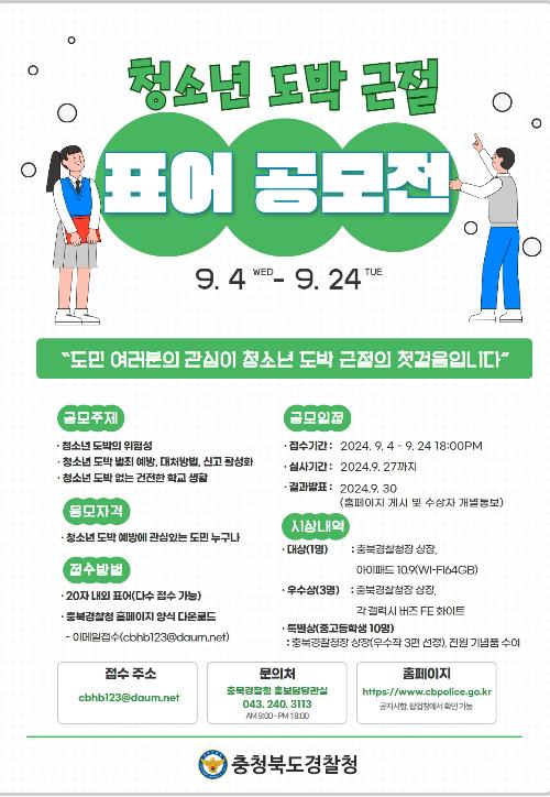 노컷뉴스