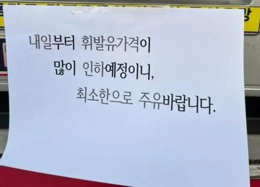 노컷뉴스