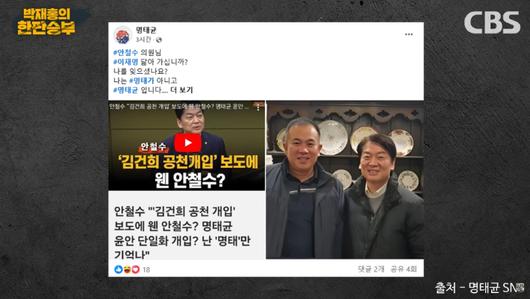 노컷뉴스