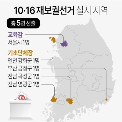 노컷뉴스