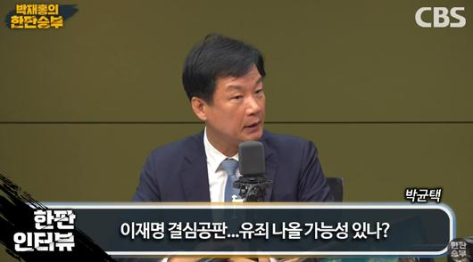 노컷뉴스