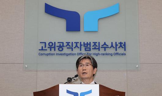 노컷뉴스