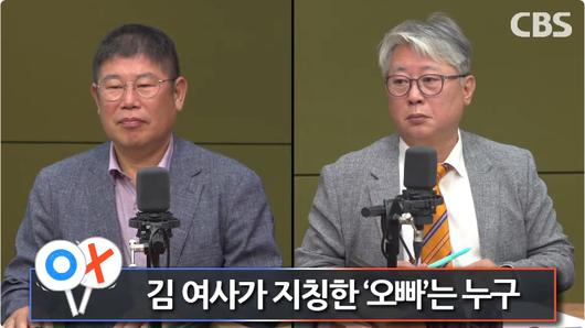 노컷뉴스