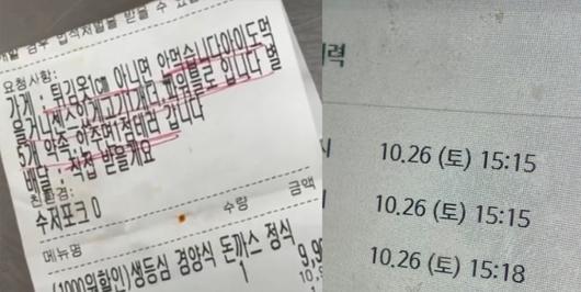 노컷뉴스