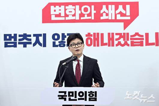 노컷뉴스