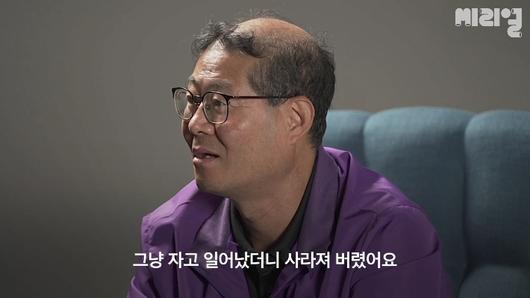 노컷뉴스