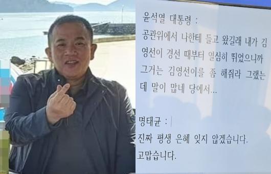 노컷뉴스