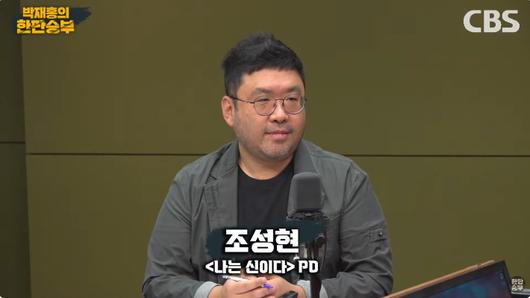 노컷뉴스