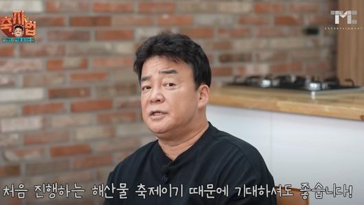 노컷뉴스