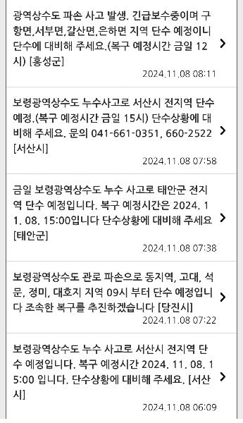 노컷뉴스