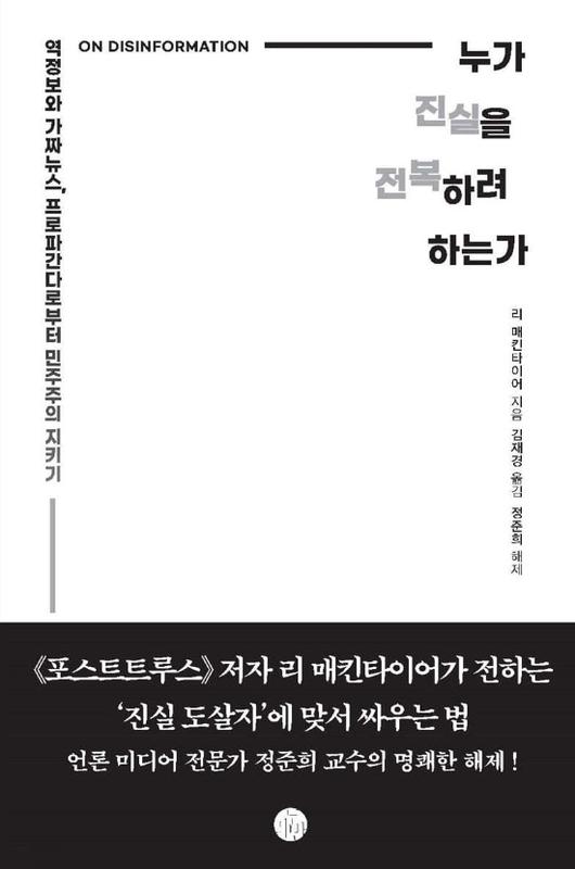 노컷뉴스