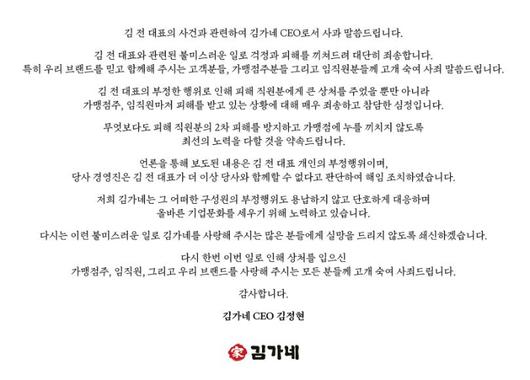 노컷뉴스