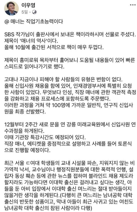 노컷뉴스