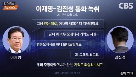 노컷뉴스