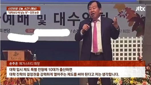 노컷뉴스