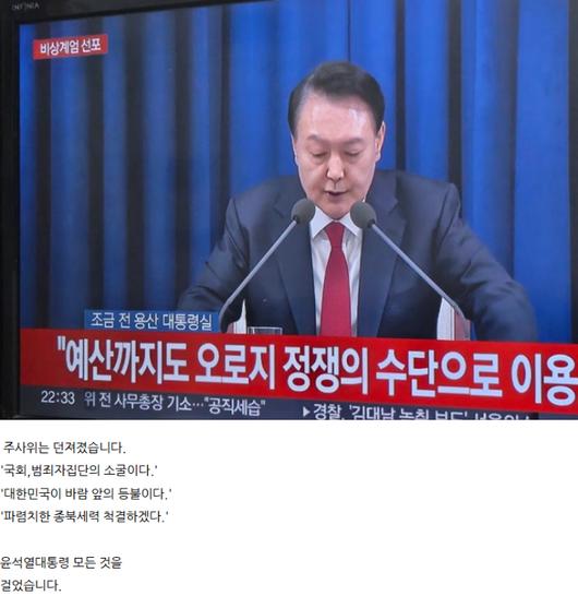 노컷뉴스