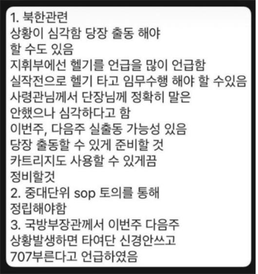 노컷뉴스