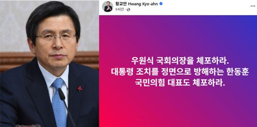 노컷뉴스