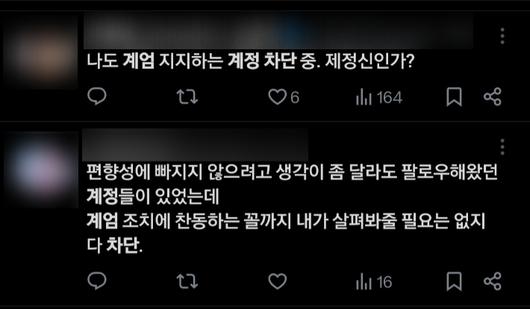 노컷뉴스