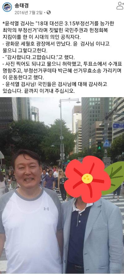 노컷뉴스