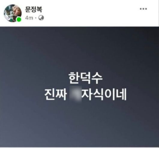 노컷뉴스