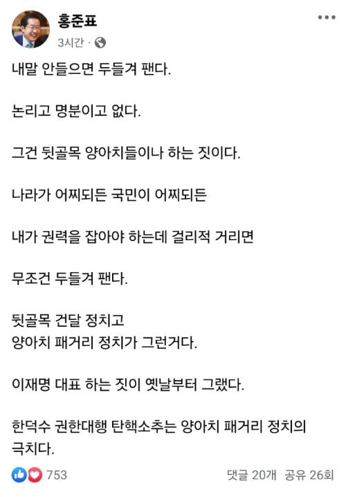 노컷뉴스