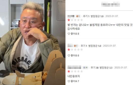 노컷뉴스