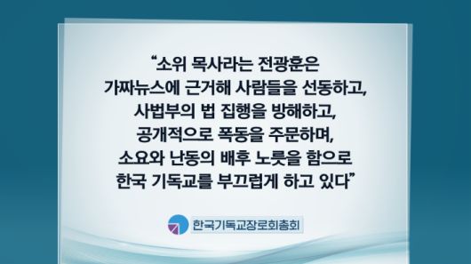 노컷뉴스
