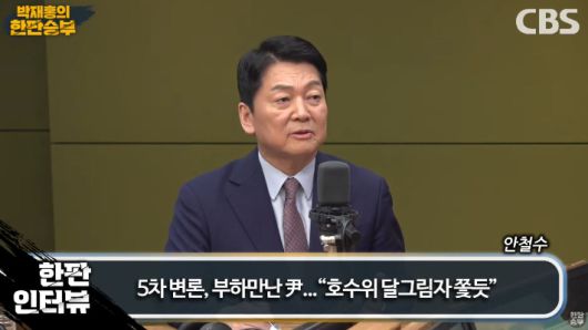 노컷뉴스
