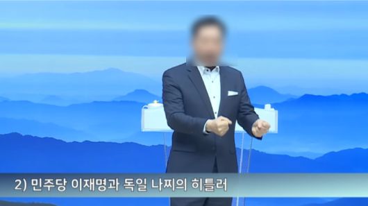 노컷뉴스