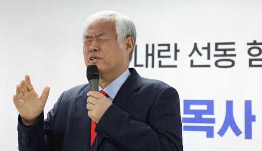 노컷뉴스