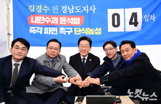 노컷뉴스