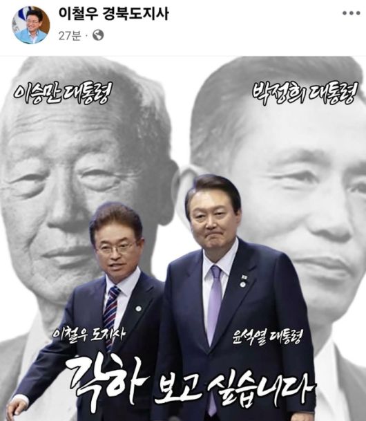 노컷뉴스