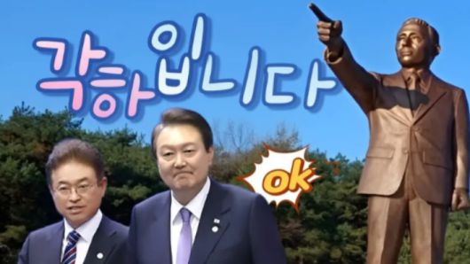 노컷뉴스