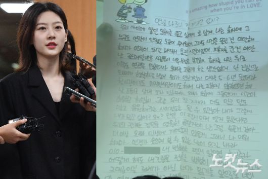 노컷뉴스