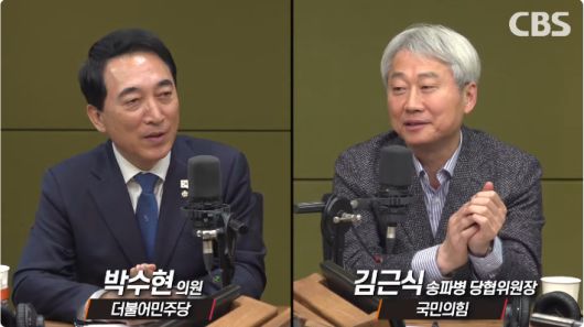 노컷뉴스