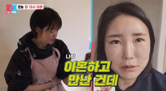 노컷뉴스