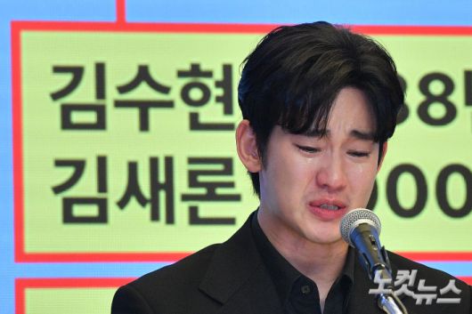 노컷뉴스