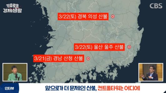노컷뉴스