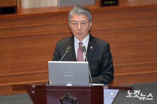 노컷뉴스