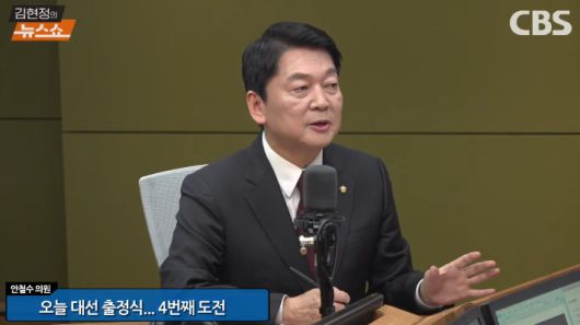 노컷뉴스