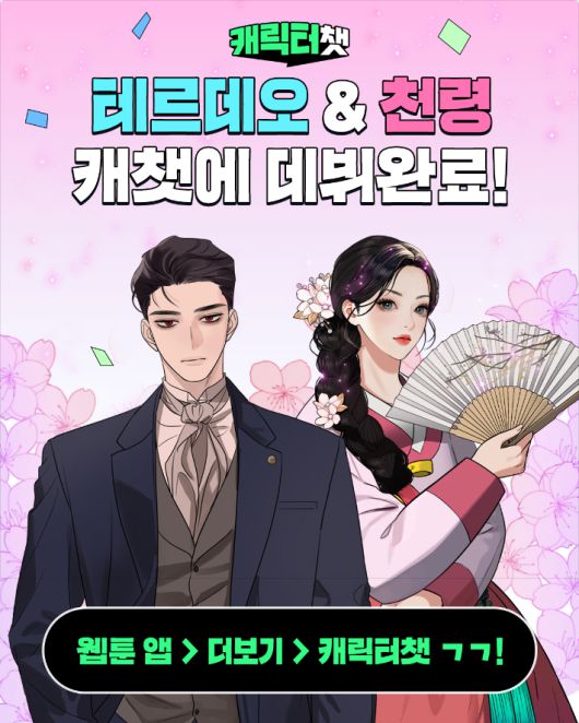 노컷뉴스
