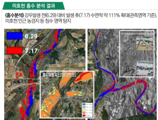 노컷뉴스