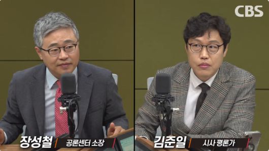 노컷뉴스