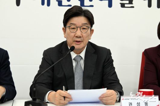 노컷뉴스