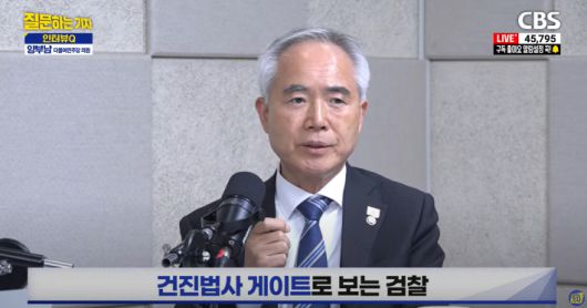 노컷뉴스