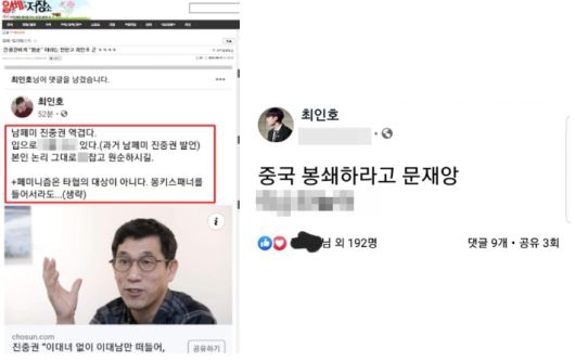 노컷뉴스