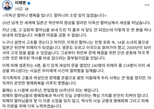 노컷뉴스